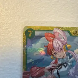 Uta (061) EB03-061 Extra Booster: One Piece Heroines Edition Foil - Image 2
