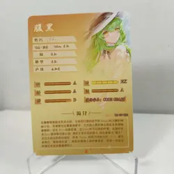 CC Goddess Story Waifu Anime Trading Card SR - Image 2