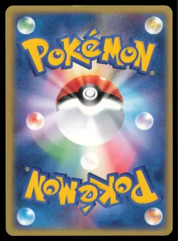 DARK GYARADOS 004/020 EX SILVER DECK KIT POKEMON JAPANESE - Image 3