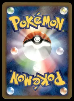 Paras 005/100 Pt3 Beat of the Frontier 1st Ed Pokemon Japanese LP-1 - Image 2
