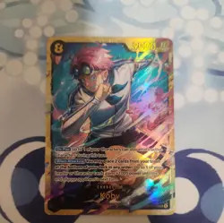 One Piece: Koby (A Fist Of Divine Speed)(Secret Rare) - Image 1