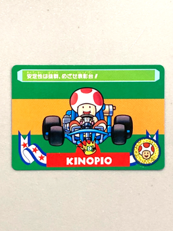 Toad - Super Mario Kart - Nintendo Bandai Card Vintage Japanese - Image 1