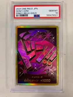 2024 One Piece Japanese Don!! Card PRB01-Reiju-Gold PSA Gem Mint 10 - Image 1