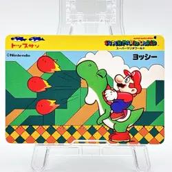 Vintage Nintendo Super Mario World Toppsun Card - Yoshi Japan 1990s Rare #2 - Image 1