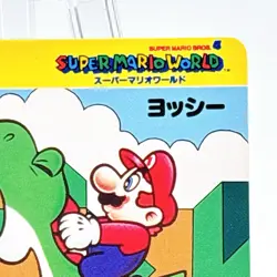 Vintage Nintendo Super Mario World Toppsun Card - Yoshi Japan 1990s Rare #2 - Image 3