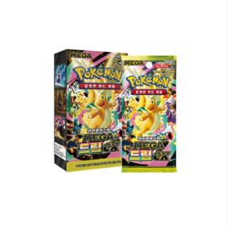 Pokemon Card MEGA DREAM EX Booster Box M2a 1Box Sealed-Korean - Image 1