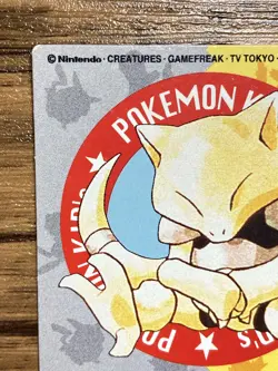 Pokemon Kids' Mini Card Abra Nintendo Bandai Pocket Monsters 1997 Japan - Image 3