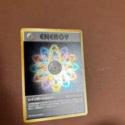 Pokemon TCG Rainbow Energy Team Rocket 80 Holo Unlimited Rare MINT!! SEE PHOTOS - Image 4