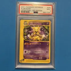 PSA 9 Pokemon 2001 Japanese Expedition 1st Edition Alakazam #084 - Image 1