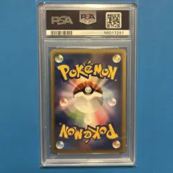 PSA 9 Pokemon 2001 Japanese Expedition 1st Edition Alakazam #084 - Image 3