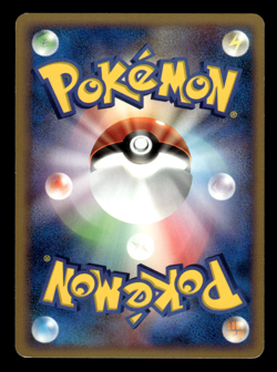 Eevee DPBP#157 DP4 Moonlit Pursuit Unlimited Pokemon Japanese LP-1 - Image 2