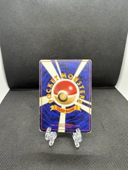 Misty's Gyarados - No.130 - Holo Rare - Japanese Pokemon Card - Image 3
