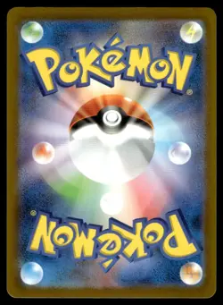 Clefairy 047/139 svD ex Start Decks Pokemon Japanese LP - Image 2