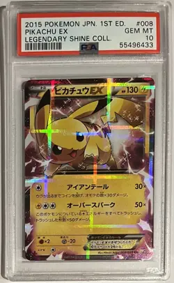2015 Pokemon Japanese 1st Edition Legendary Shine Coll. Pikachu EX #008 PSA 10 - Image 1
