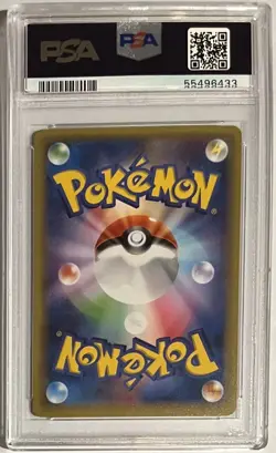 2015 Pokemon Japanese 1st Edition Legendary Shine Coll. Pikachu EX #008 PSA 10 - Image 2
