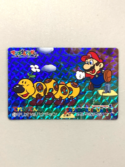 Mario vs Wiggler - 24 - Super Mario World Nintendo Card Japanese - Image 1