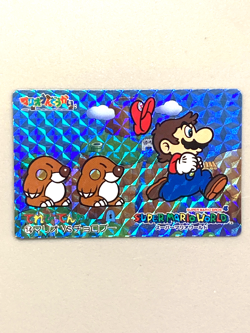 Mario vs Monty Mole - 14 - Super Mario World Nintendo Card Japanese - Image 1