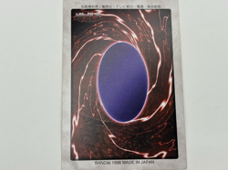 NM Yu-Gi-Oh Gaia the Fierce Knight No.11 Yugioh Card TCG Japan Import Retro - Image 2