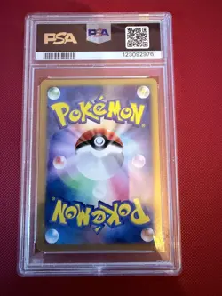 Falkner's Skarmory JP Pokemon VS 007/141 PSA 10.0 Pokemon Card Vintage Graded - Image 2