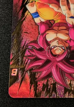 Dragon Ball Super Divers card Son Goku DA GDR Parallel SDV7-050 From Japan - Image 5