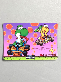 Yoshi - 12 - Super Mario Kart - Nintendo Banpresto Card Vintage - Image 1