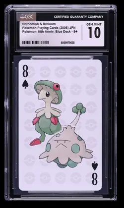 2006 Pokemon 10th Anniv. Blue Deck Shroomish & Breloom CGC 10 Playing Cards #8 - Image 1