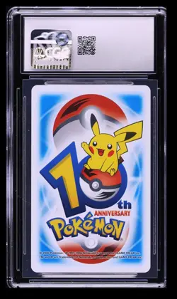 2006 Pokemon 10th Anniv. Blue Deck Shroomish & Breloom CGC 10 Playing Cards #8 - Image 2