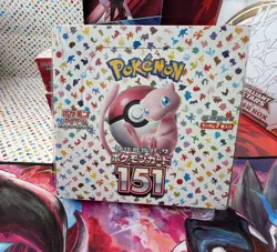 Pokemon- Scarlet & Violet 151 Japanese Booster Box 20 Packs Sealed - Plus Bonus 4521329346038 - Image 3