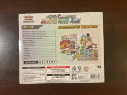 [US SELLER] Pokemon TCG Scarlet & Violet Generations Box SPECIAL KOREAN EDITION - Image 3