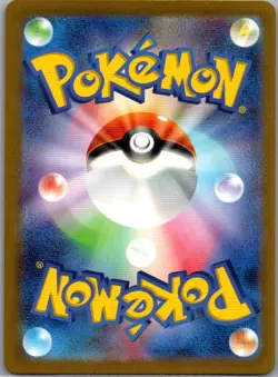 Absol ex 126/108 Japanese SV3: Ruler of the Black Flame - Pokemon Card - NM - Image 2