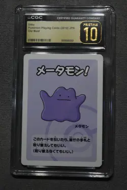 ✨✨✨ CGC 10 Pristine Ditto Old Maid 2019 Japanese Card - Image 1