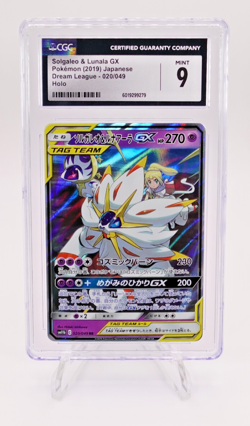 Solgaleo & Lunala GX 2019 Pokemon Dream League Japanese 020/049 CGC 9 Mint - Image 1