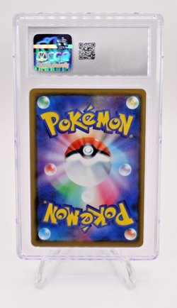 Solgaleo & Lunala GX 2019 Pokemon Dream League Japanese 020/049 CGC 9 Mint - Image 2