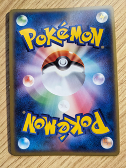 Machamp 051/083 Undone Seal - Japanese Pokemon TCG Card EX Holo NM (2004) - Image 2