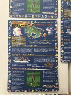 Japanese Pokemon Vending Machine Card Series 1 Lot - Image 3