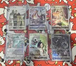 Pokemon TCG Japanese CHR Art Rare Lot Milotic, Gardevoir, Hoothot, Chandelure - Image 1