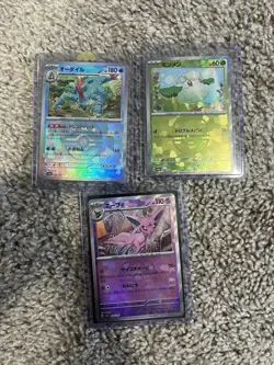 Pokemon TCG Japanese Terastal Fesrival SAR and Master Ball Lot - Image 2