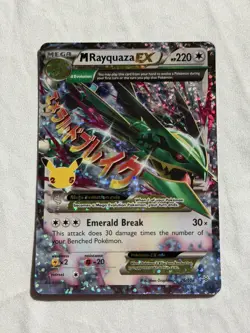 Pokemon TCG - M Rayquaza EX 76/108 | Celebrations Classic Holo - NM - Image 1