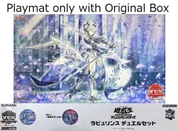 Yu-Gi-Oh Lady Labrynth of the Silver Castle Playmat Only w/ Box YCSJ 2023 NAGOYA - Image 1