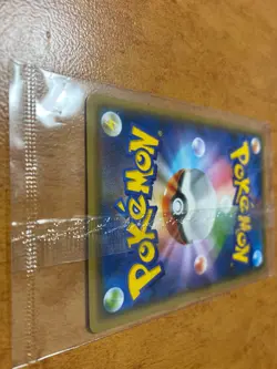 Pokemon Card Game Pikachu PROMO E 208/S-P YU NAGABA limited Unopened From Japan - Image 4