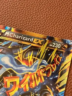 Pokemon TCG XY Flashfire M Charizard EX Card 108/106 Foil Holo - Image 2
