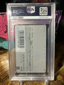 1999 Pokemon The Power Of One Horizontal Pokemon Center Phone Card PSA 9 - Image 5