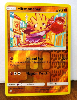 POKEMON HITMONCHAN 74/181 REVERSE HOLO TEAM UP LP TOMOKAZU KOMIYA - Image 1