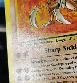 POKEMON KABUTOPS 24/62 RARE FOSSIL MP-LP - Image 5