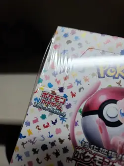 Pokemon 151 Japanese Booster Box Factory Sealed US seller With Shrink READ - Image 3