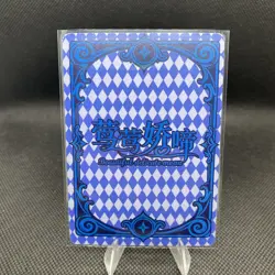 Ganyu Beautiful Delicate Moan Card Goddess Story Deck Of Cards King of Diamonds - Image 2