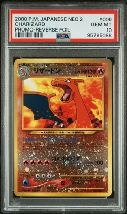 Pokemon Japanese Neo 2 Promo #006 Charizard Reverse Foil PSA 10 - Image 1
