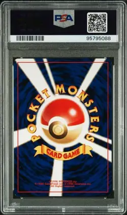 Pokemon Japanese Neo 2 Promo #006 Charizard Reverse Foil PSA 10 - Image 2