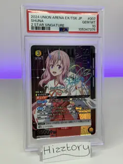 Union Arena Reincarnated as a Slime Shuna 2 Star Signed Parallel PSA 10 - Image 1