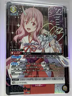 Union Arena Reincarnated as a Slime Shuna 2 Star Signed Parallel PSA 10 - Image 2